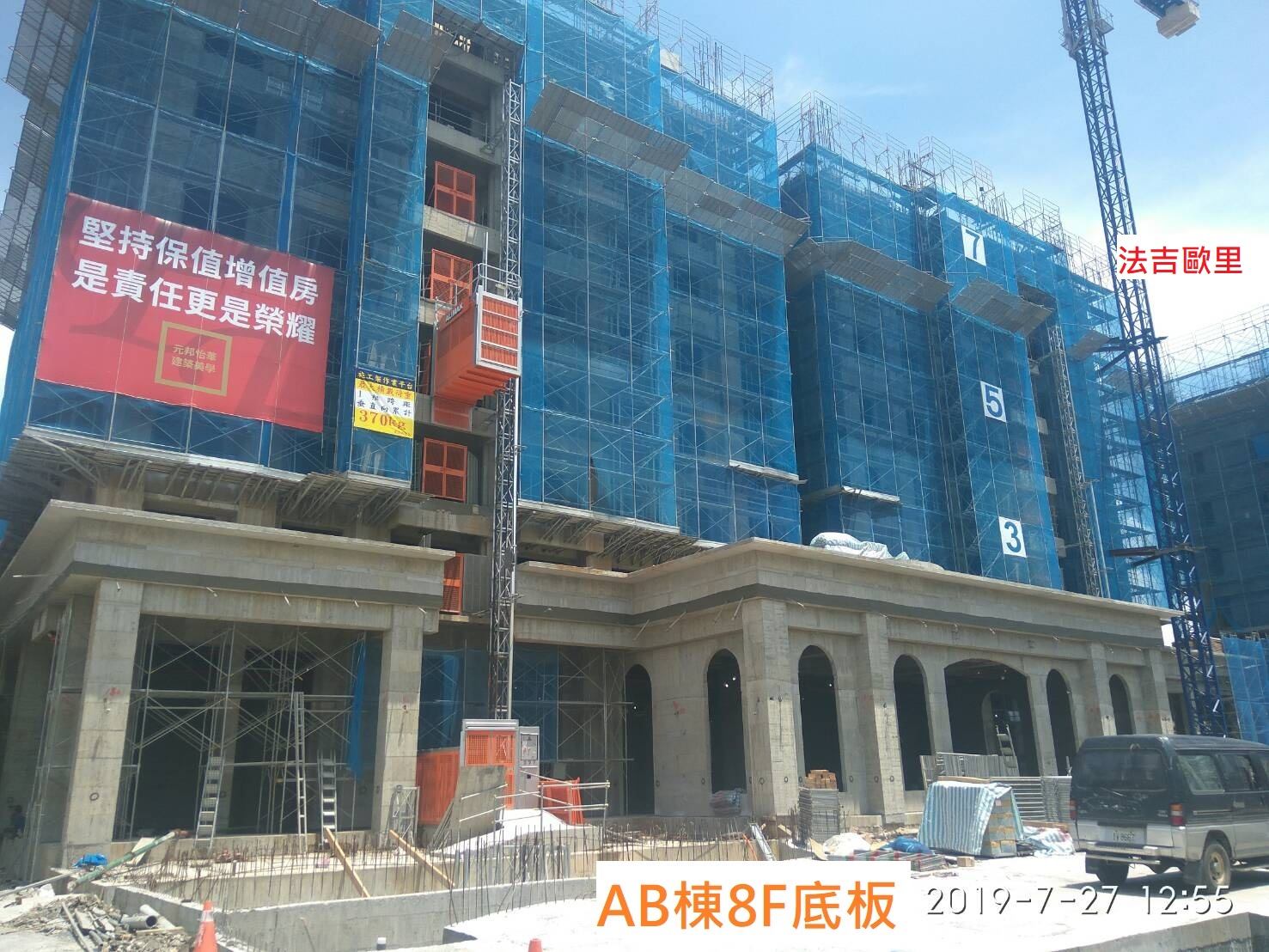 法吉歐里 宜蘭 買房、年輕人買房、房市、房價、房貸、裝潢、信貸、家具、房屋、租房、結婚、賺錢、建設、利息、買房 ptt、房貸 試算 、青年 買房 貸款 、結婚買房 、買房 殺價